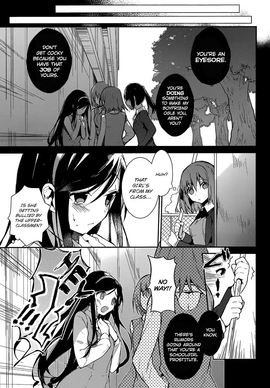 Dare mo Shiranai Tou no Aru Machi Chapter 1 39